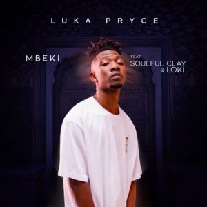 Luka Pryce Album